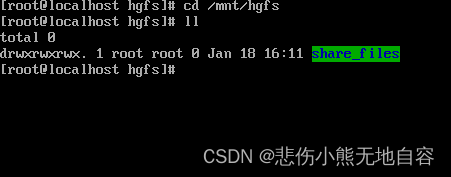 在CentOS7上快速创建MySQL centos7怎么创建文件_linux_04