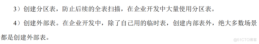 电商mysql数据库设计教程 电商的数据库_建模_38