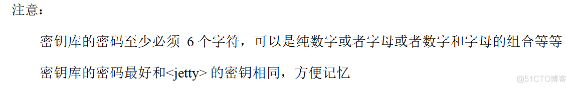 电商mysql数据库设计教程 电商的数据库_建模_122