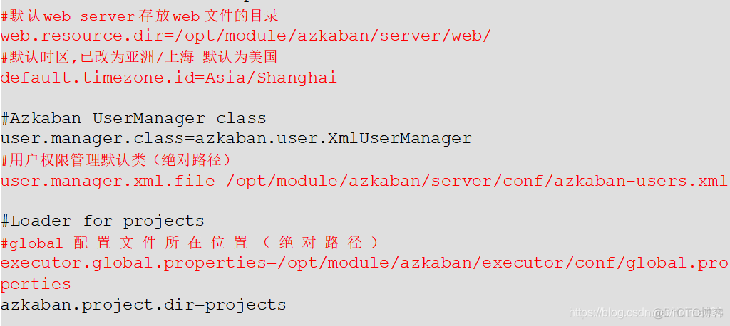 电商mysql数据库设计教程 电商的数据库_hadoop_124