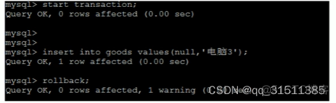 mysql 存储引擎转换 mysql存储引擎类型_数据库_04