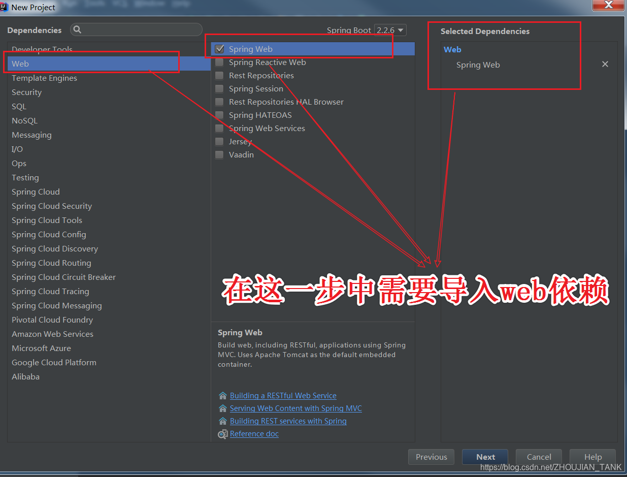 metersphere中前置Python脚本 platonymous.toolkit前置_List_03