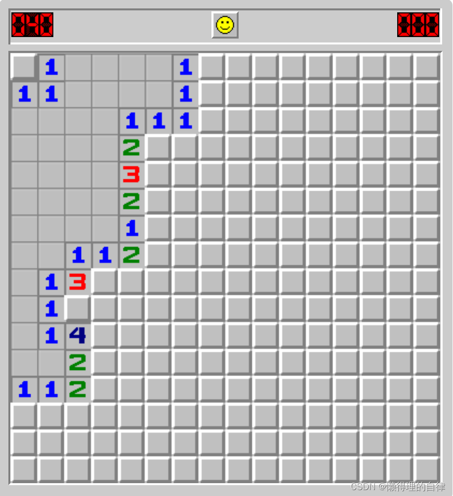 扫雷android studio 扫雷技巧口诀图解_c#_02