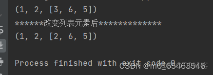 ob开头python是否合法 0b python_python_05