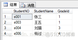 mysql select 中包含 select select 包含select查询_SELECT_03