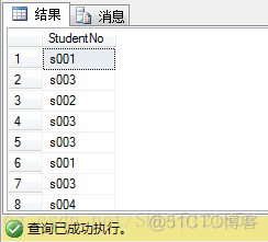 mysql select 中包含 select select 包含select查询_临时列_05