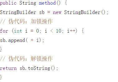 JIT即时编译器深度解析——Java性能提升利器_JVM_24