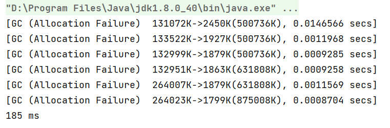 JIT即时编译器深度解析——Java性能提升利器_JVM_29