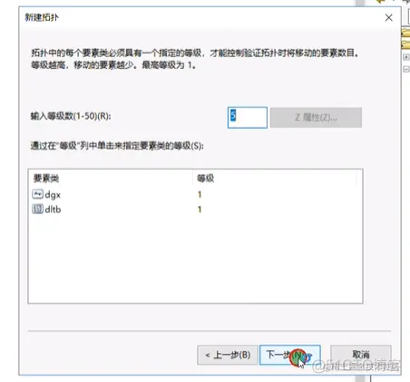 ArcGIS无法绘制一个或多个图层_arcgis_02