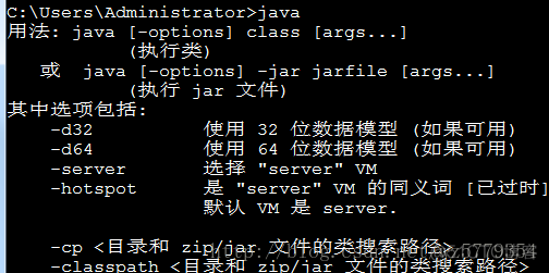 JNLP 文件中的JAR 资源签名证书不一致 jar包 签名_java