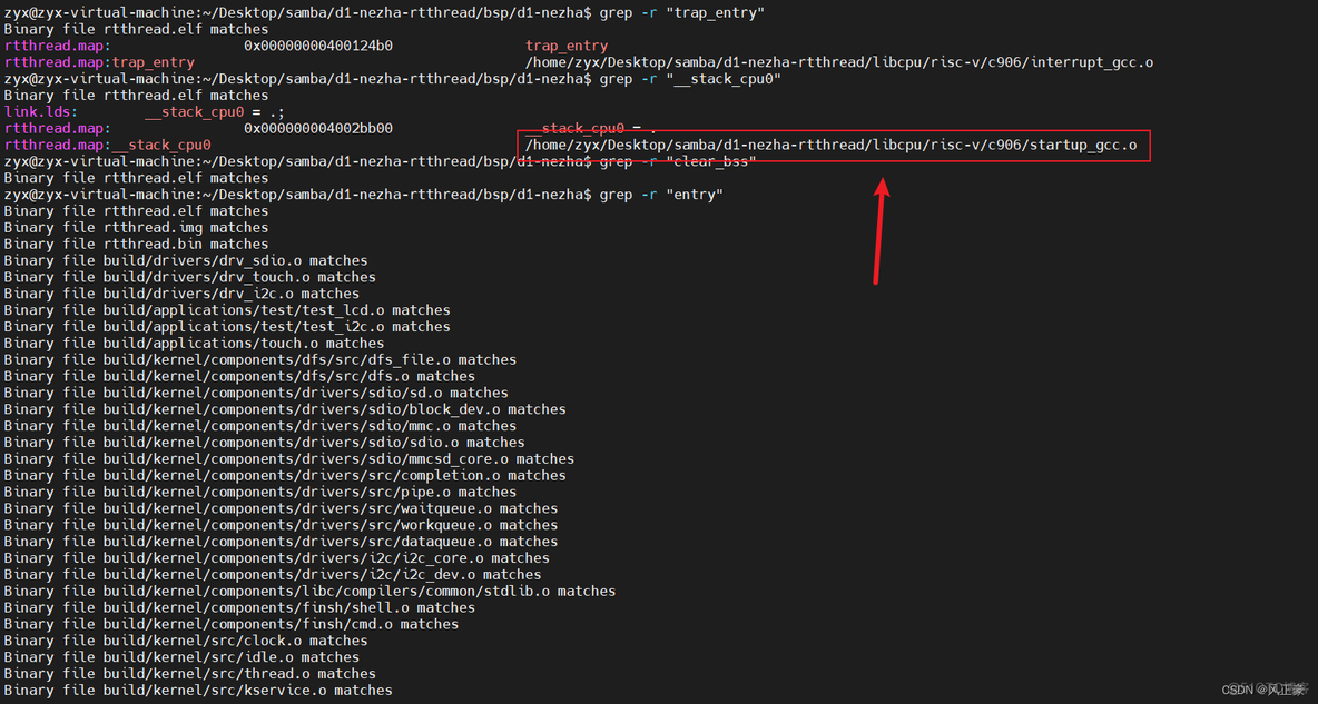 d1-nezha-rtthread与rtthread的cv1800b反汇编文件分析，及测试是否进入os.bin_反汇编_06