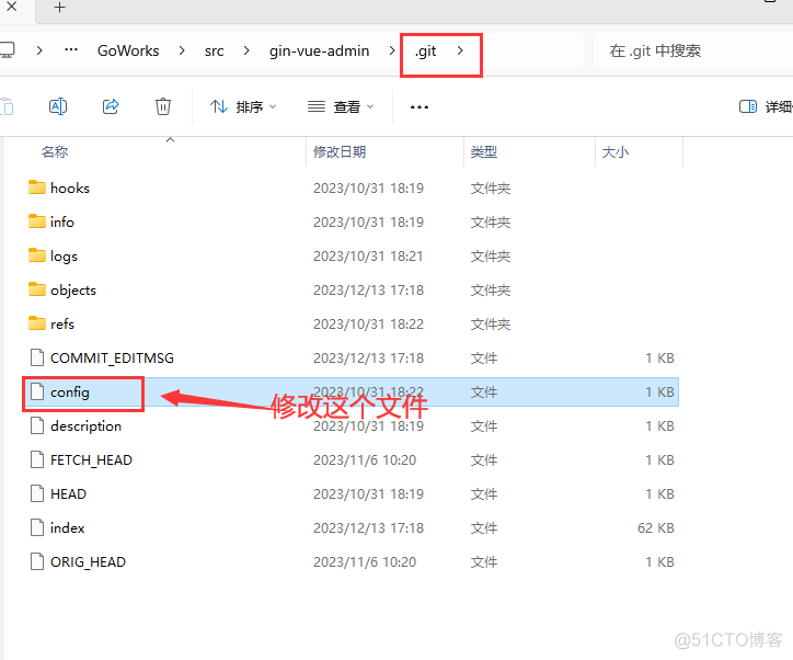 实现gitee与github双向代码同步_github_09