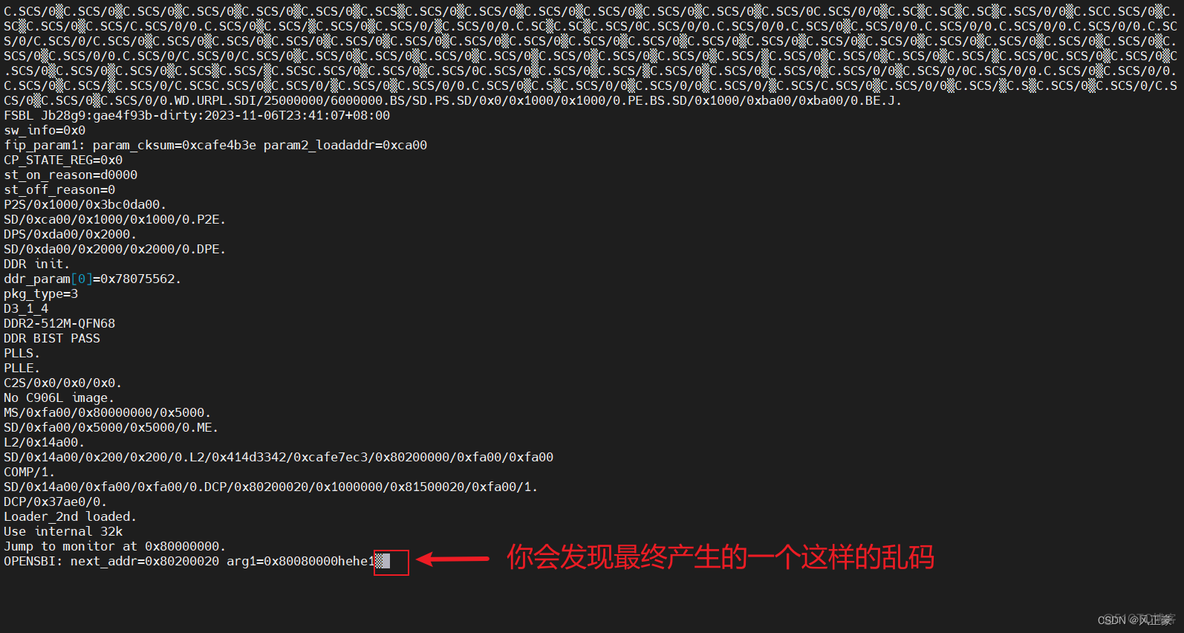 d1-nezha-rtthread与rtthread的cv1800b反汇编文件分析，及测试是否进入os.bin_反汇编_13