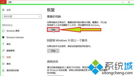 Android SurfaceView保留不被销毁 surface 保留我的文件_计算机基本操作怎么保存_04