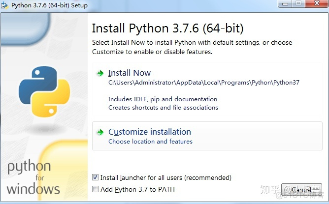 咋看电脑里有没有python 怎么看电脑装没装python_python标题的位置_12