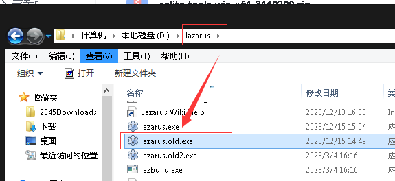 lazarus学习初探_重启_02