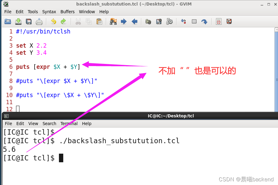 TCL脚本与Python多线程 tcl脚本语言基础_synopsys tcl_08