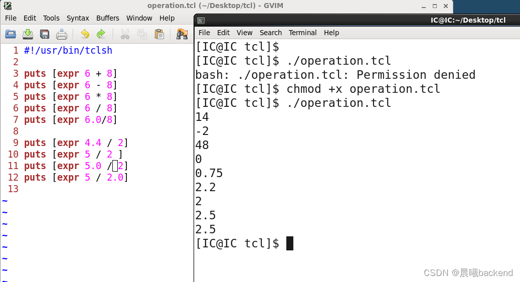 TCL脚本与Python多线程 tcl脚本语言基础_TCL脚本与Python多线程_28