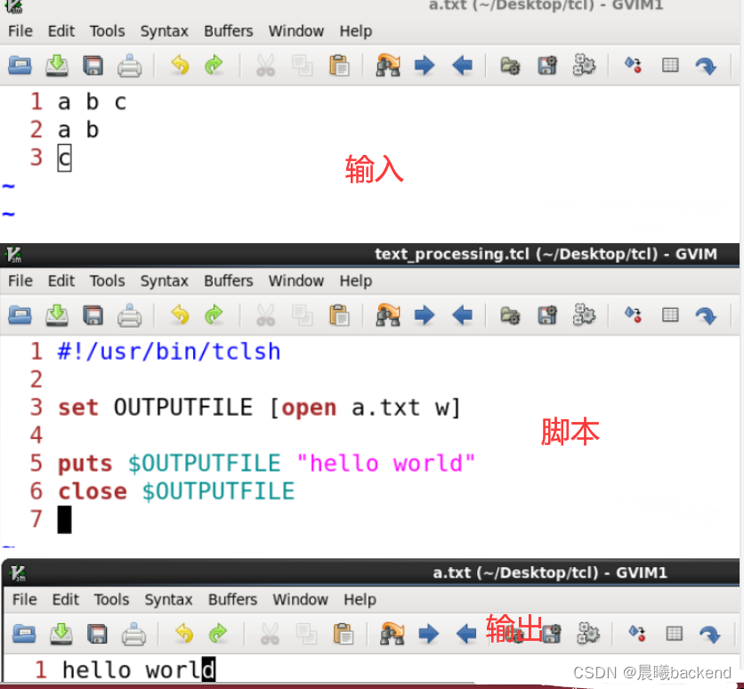 TCL脚本与Python多线程 tcl脚本语言基础_正则表达式_39