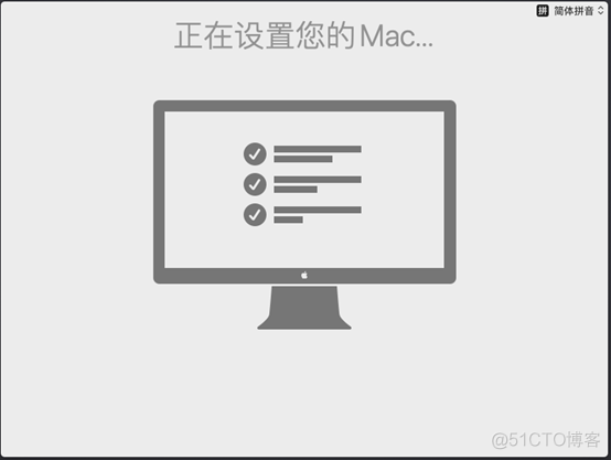 安装MacOS - 初学者系列  - 学习者系列文章_下载安装_16