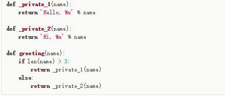 python 扩展空维度 python可扩展性_python_07