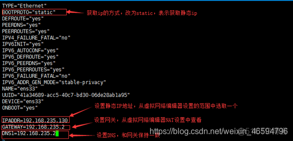 学习java需要学习linux java学linux有什么用_centos_06