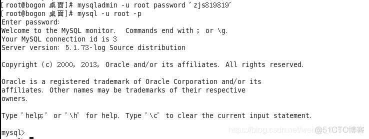 本地mysql 命令行还原nb3 mysql nb3 还原_本地mysql 命令行还原nb3_46