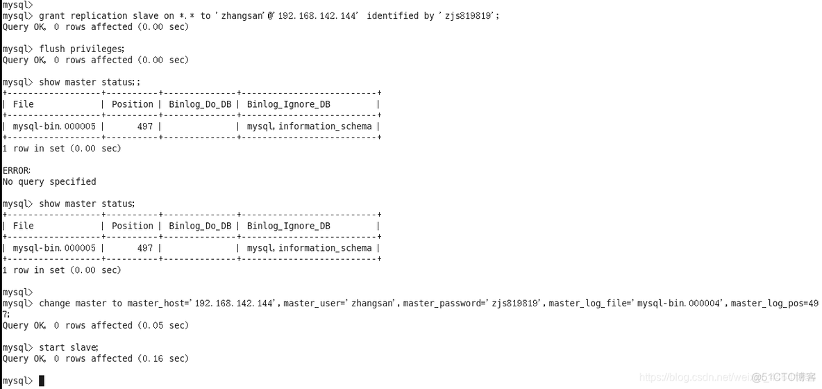 本地mysql 命令行还原nb3 mysql nb3 还原_二进制文件_49