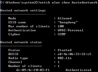 android wlan 共享 安卓 wifi 共享_wi-fi_07