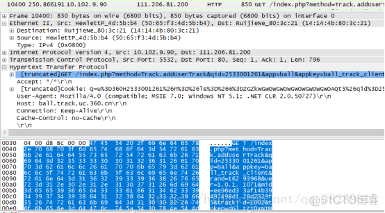 wireshark抓包后用python进行解析 wireshark抓包后怎么分析_DNS_11