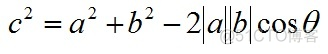 内积向量python 内积向量怎么算_叉乘_06