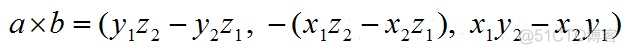 内积向量python 内积向量怎么算_内积向量python_14