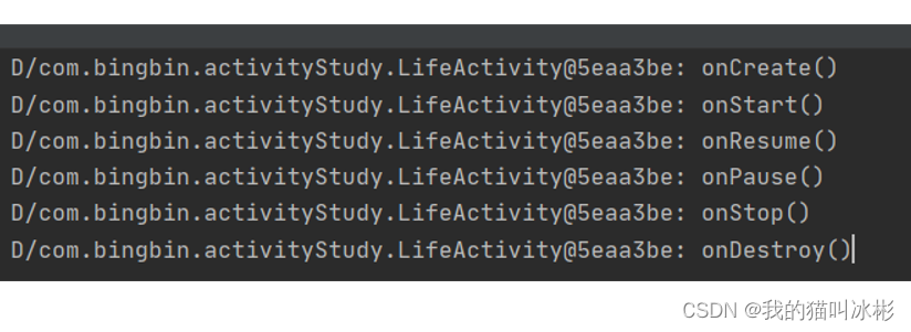 Android kotlin 监听系统权限申请弹窗 kotlin启动activity_android_05