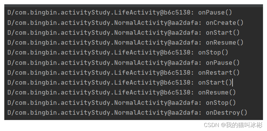 Android kotlin 监听系统权限申请弹窗 kotlin启动activity_android_07