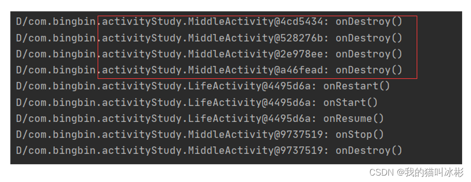 Android kotlin 监听系统权限申请弹窗 kotlin启动activity_kotlin_18