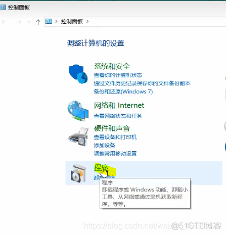 服务器带外管理远程控制Java模式 服务器远程管理端口_网络_15