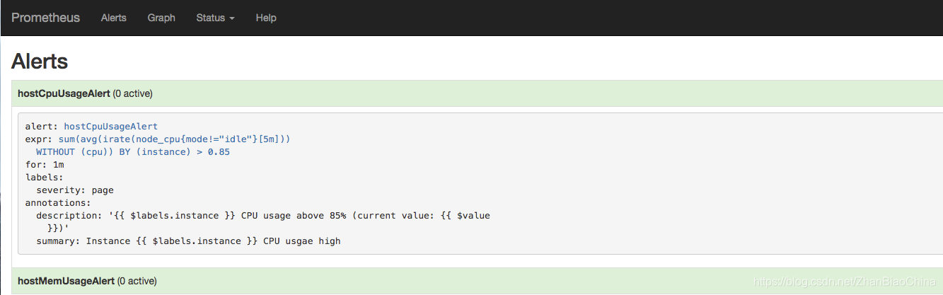 prometheus python短信告警 prometheus邮件告警_centos_03