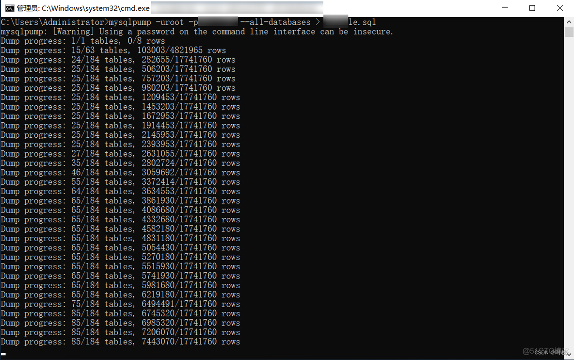 mysql8对应的pom文件 mysqlpump_数据库