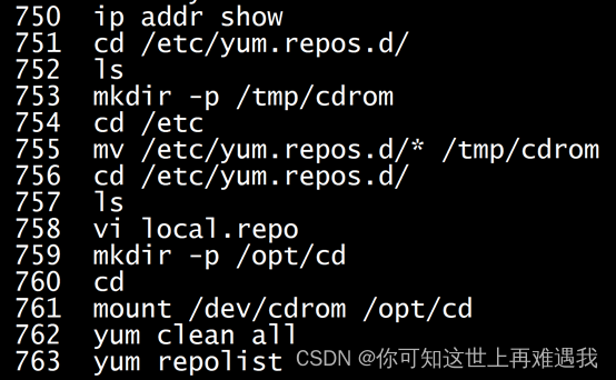 yum 仓库 配置docker yum仓库搭建与使用_linux