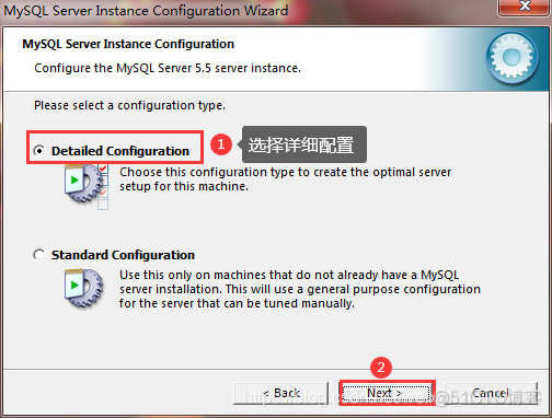 windows zip安装版mysql卸载 mysql安装与卸载_数据库_11