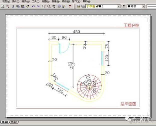 图布局算法 java 布局图的作用_layout_04