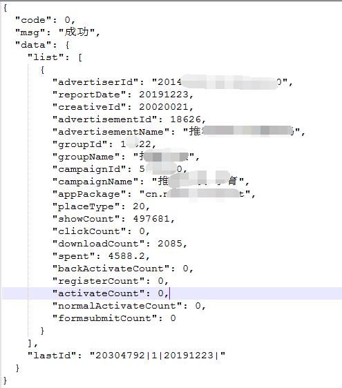 什么工具可以将json数据解析为java实体类 json复杂解析成实体_Gson泛型转换