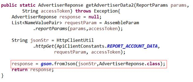 什么工具可以将json数据解析为java实体类 json复杂解析成实体_json_06