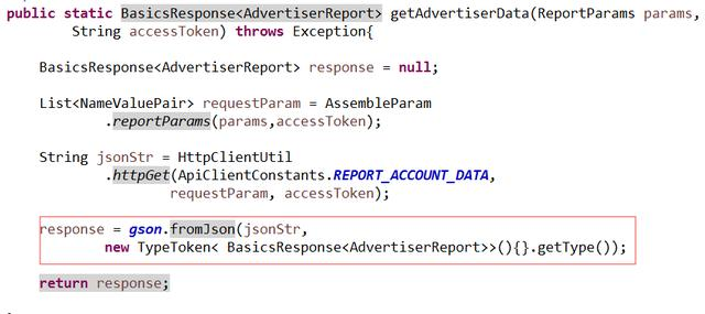 什么工具可以将json数据解析为java实体类 json复杂解析成实体_json_08