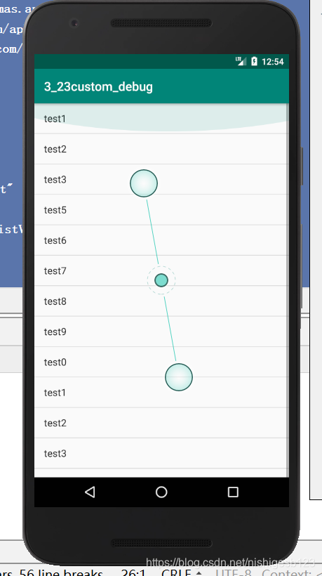 android 主题控制颜色分组 安卓组件主题_xml_16