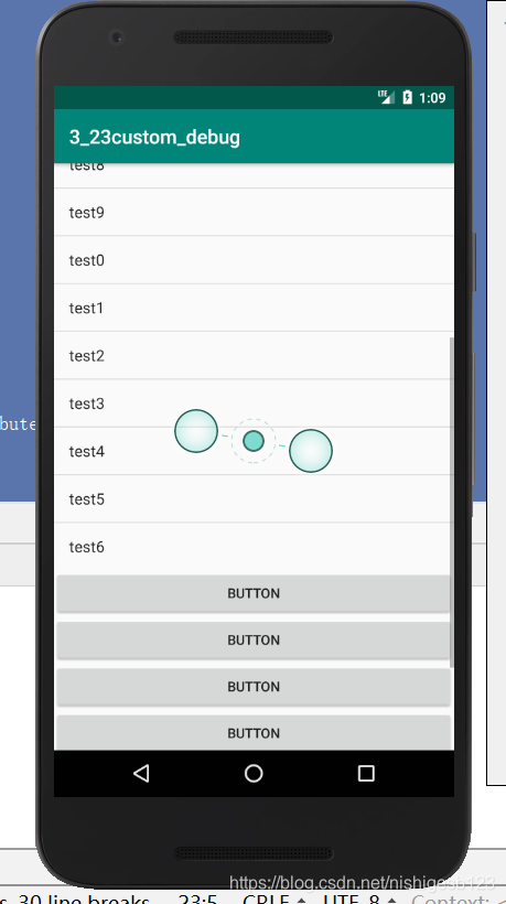 android 主题控制颜色分组 安卓组件主题_Android_20