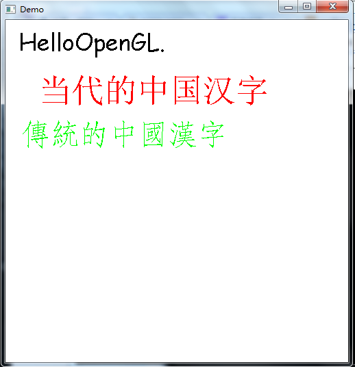 Android opengl 绘制图像 android opengl绘制文字_initialization_03