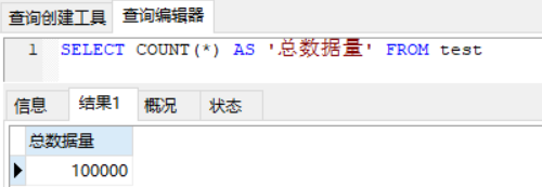 数据库课程设计用java语言 数据库课程设计csdn_java_21