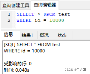 数据库课程设计用java语言 数据库课程设计csdn_数据库课程设计用java语言_23