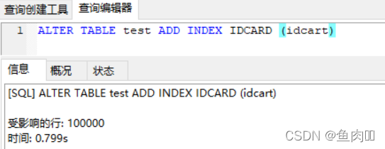 数据库课程设计用java语言 数据库课程设计csdn_数据库课程设计用java语言_24